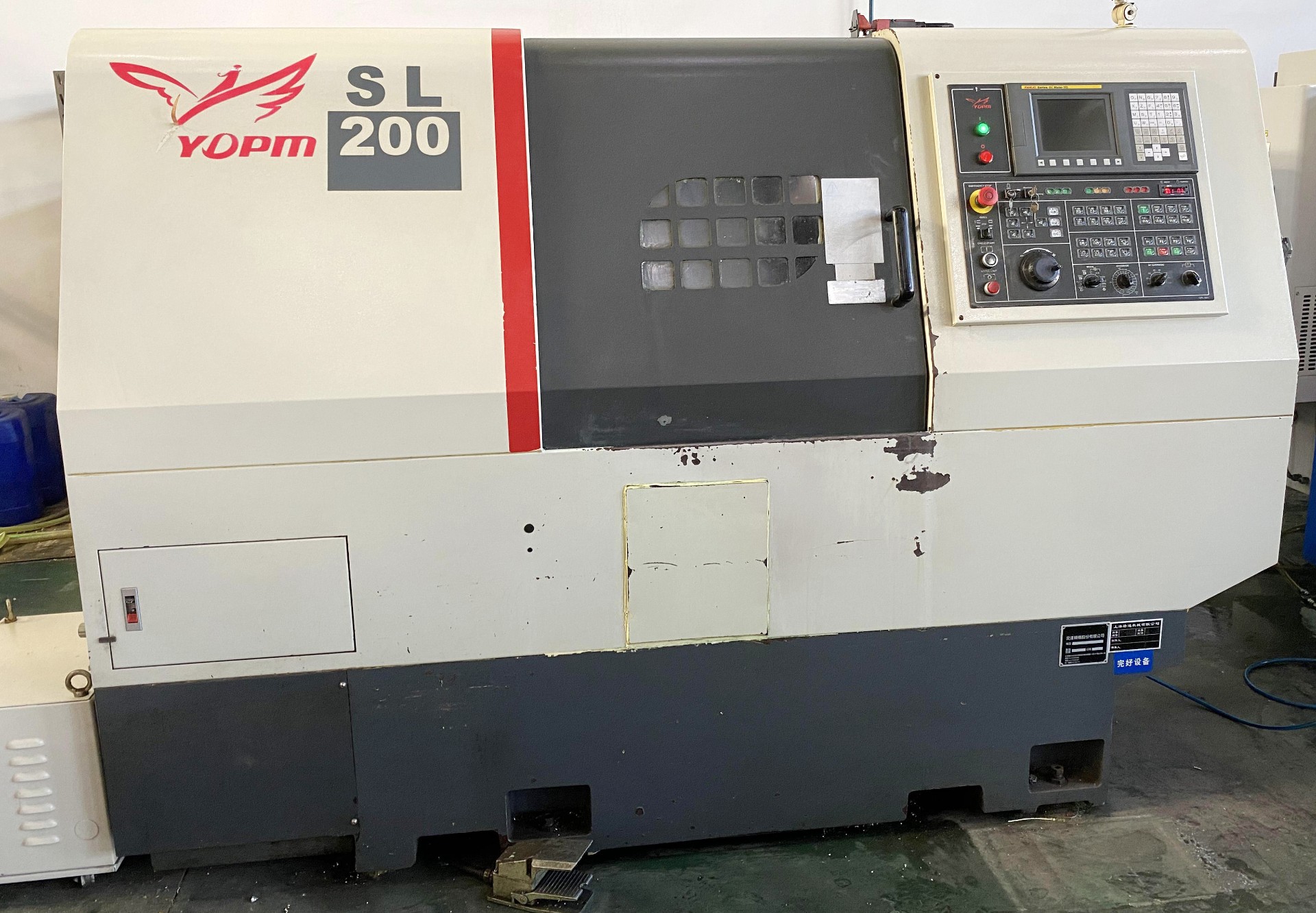 CNC lathe - 2#